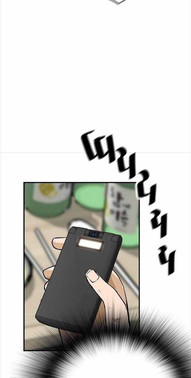 Sự Trở Lại Của Huyền Thoại Chapter 133 trang 15