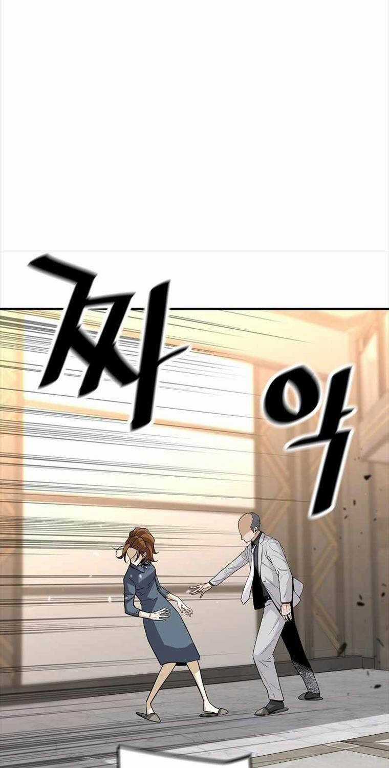 Sự Trở Lại Của Huyền Thoại Chapter 133 trang 31