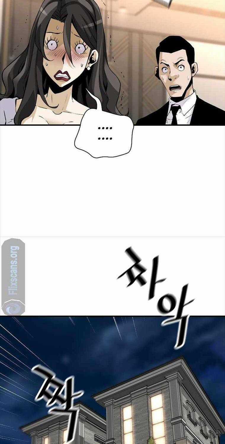 Sự Trở Lại Của Huyền Thoại Chapter 133 trang 42