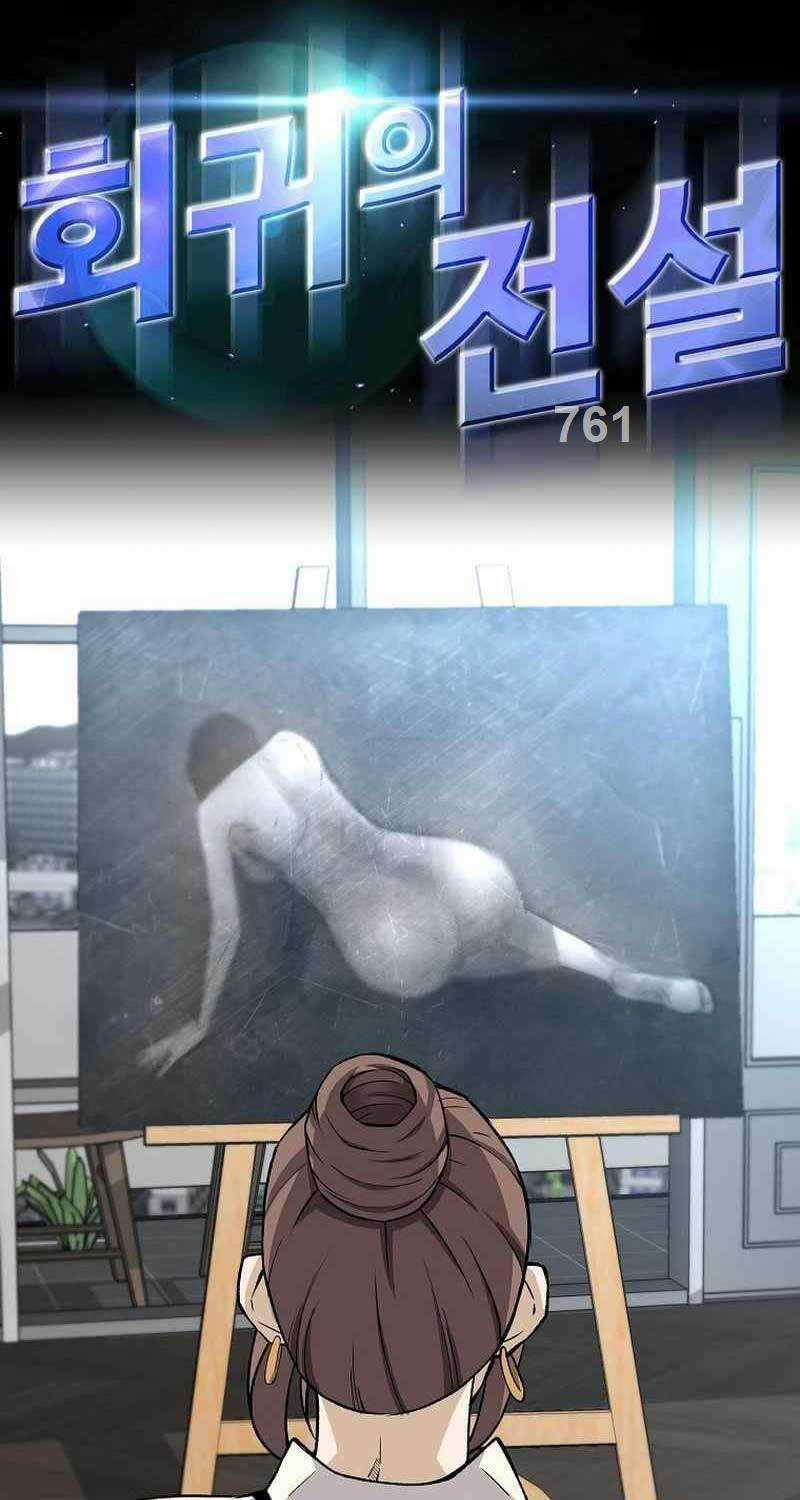 Sự Trở Lại Của Huyền Thoại Chapter 135 trang 5