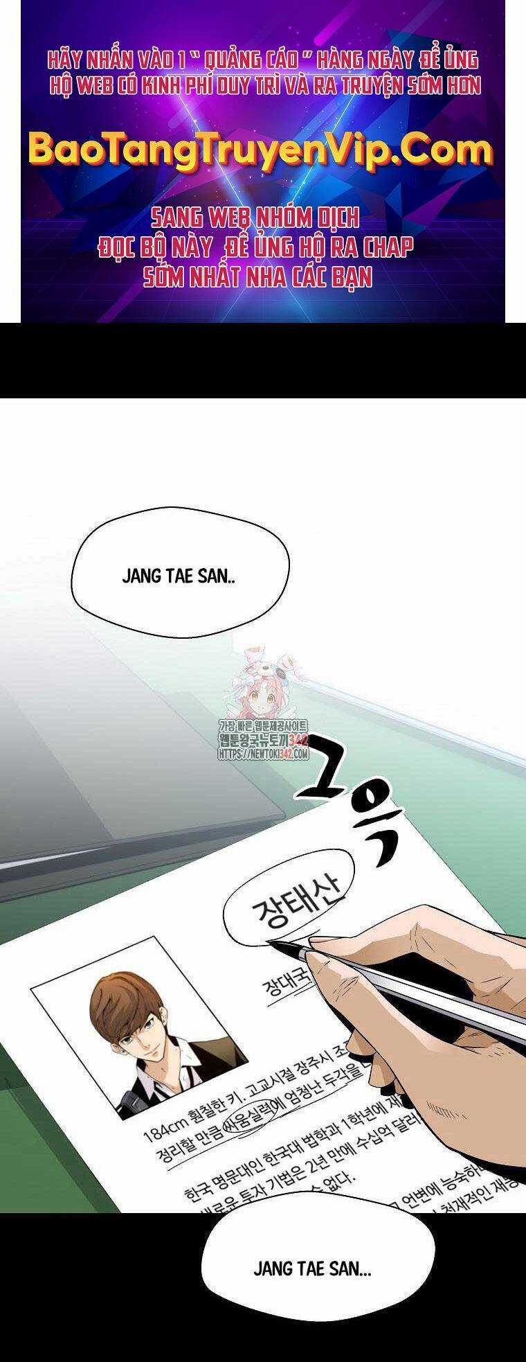 Sự Trở Lại Của Huyền Thoại Chapter 137 trang 0