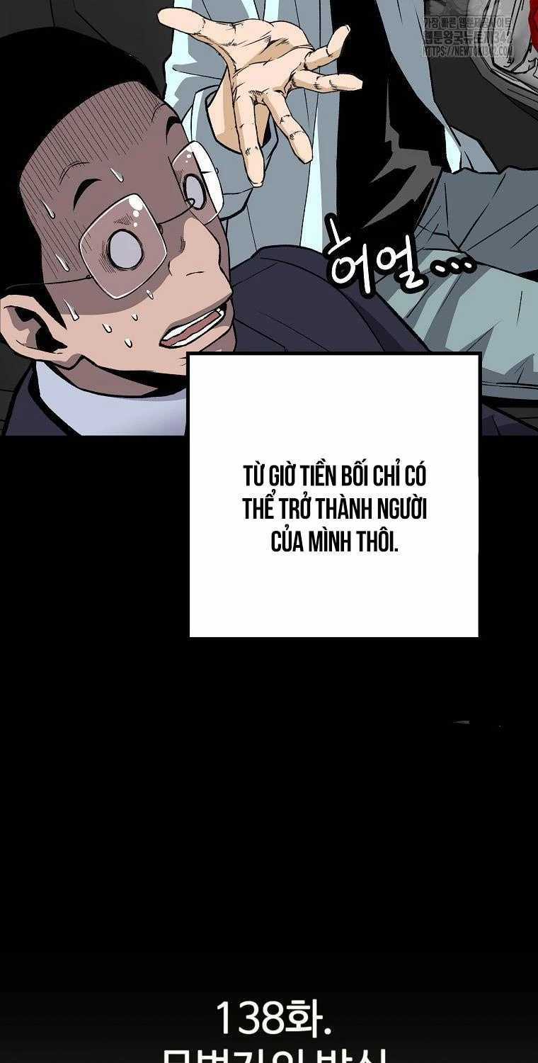 Sự Trở Lại Của Huyền Thoại Chapter 138: ToptruyenZ.com trang 9
