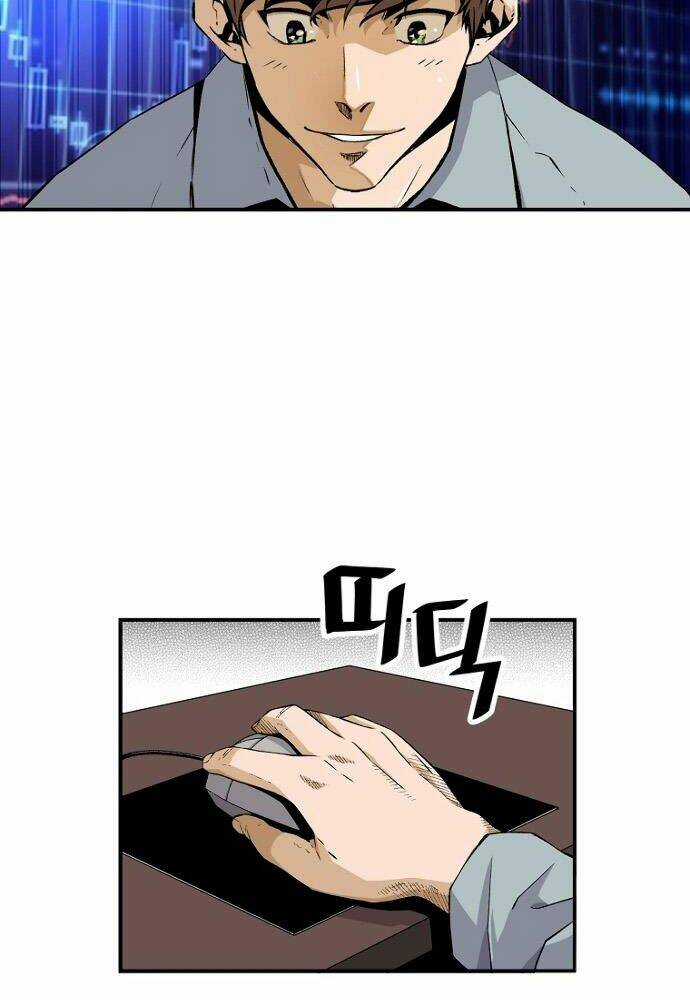 Sự Trở Lại Của Huyền Thoại Chapter 14 trang 25