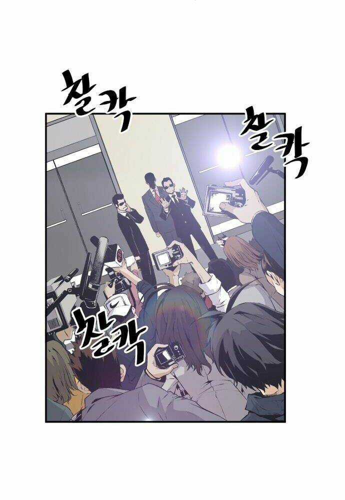 Sự Trở Lại Của Huyền Thoại Chapter 14 trang 73