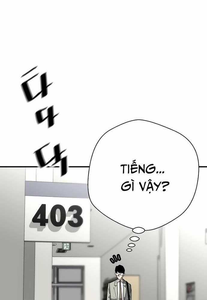 Sự Trở Lại Của Huyền Thoại Chapter 142 trang 73