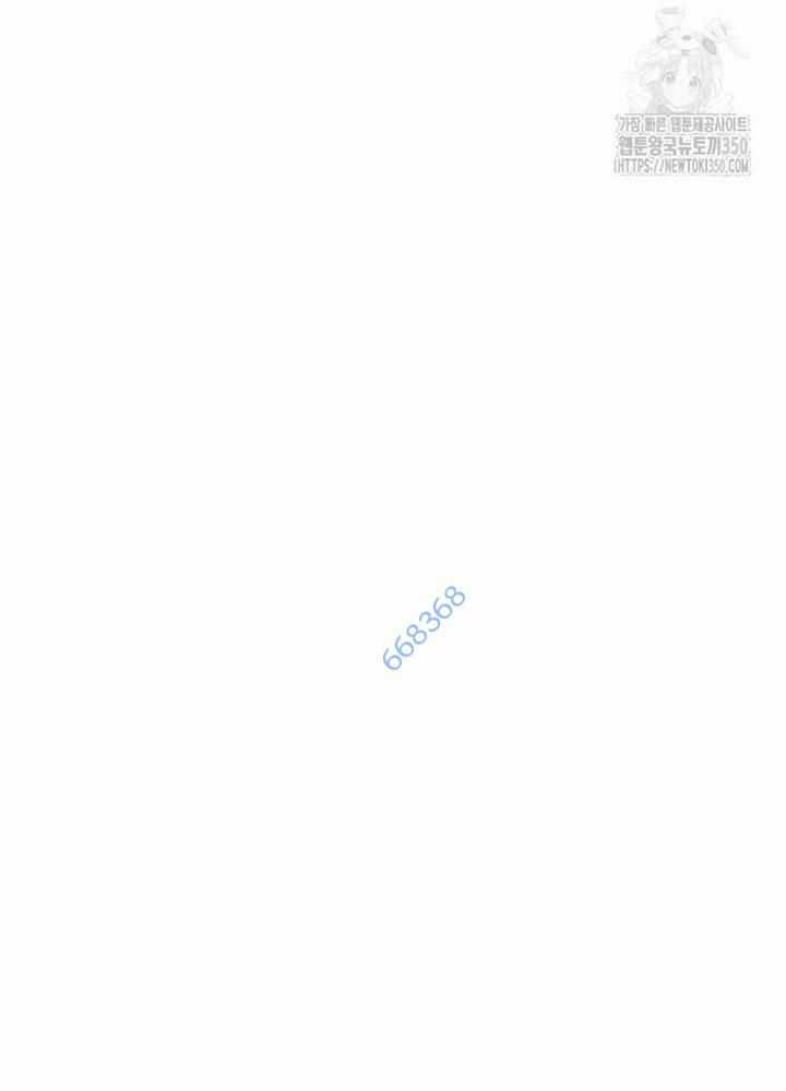 Sự Trở Lại Của Huyền Thoại Chapter 143 trang 106