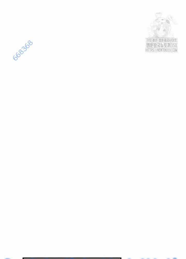 Sự Trở Lại Của Huyền Thoại Chapter 143 trang 107