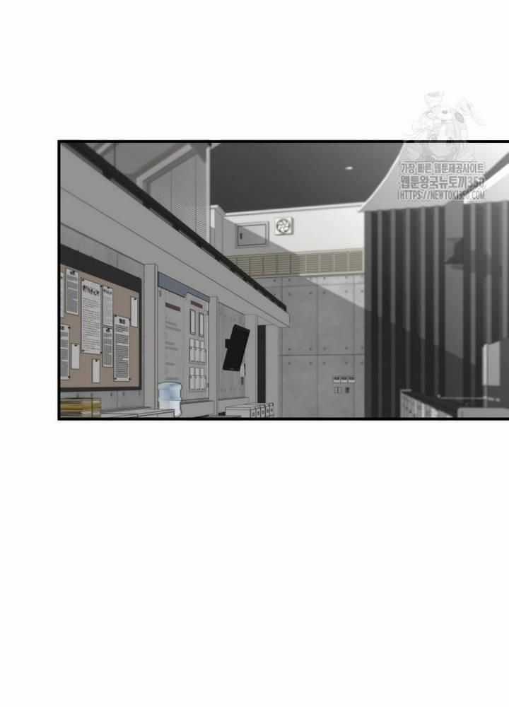 Sự Trở Lại Của Huyền Thoại Chapter 143 trang 109