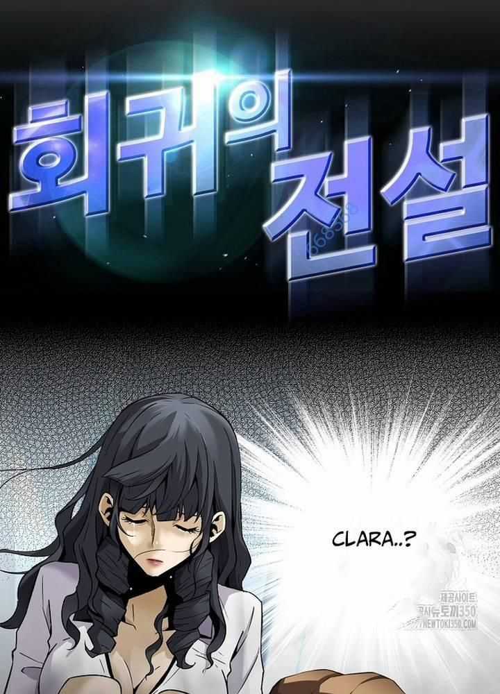 Sự Trở Lại Của Huyền Thoại Chapter 143 trang 19