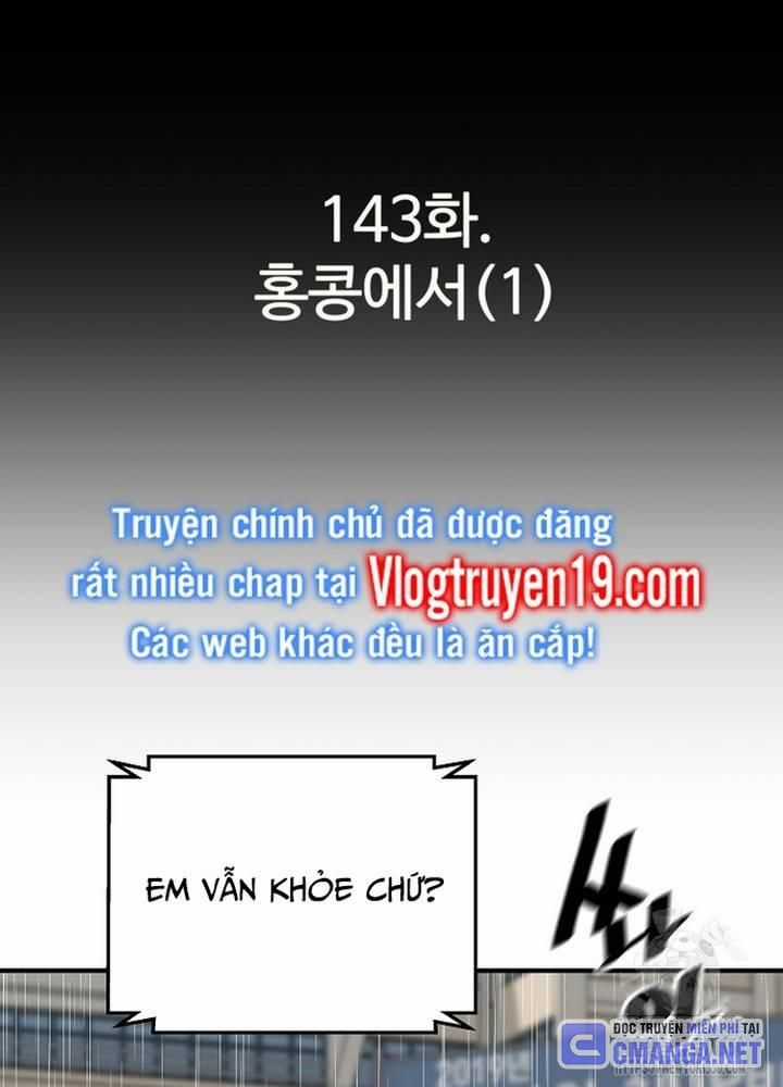 Sự Trở Lại Của Huyền Thoại Chapter 143 trang 21