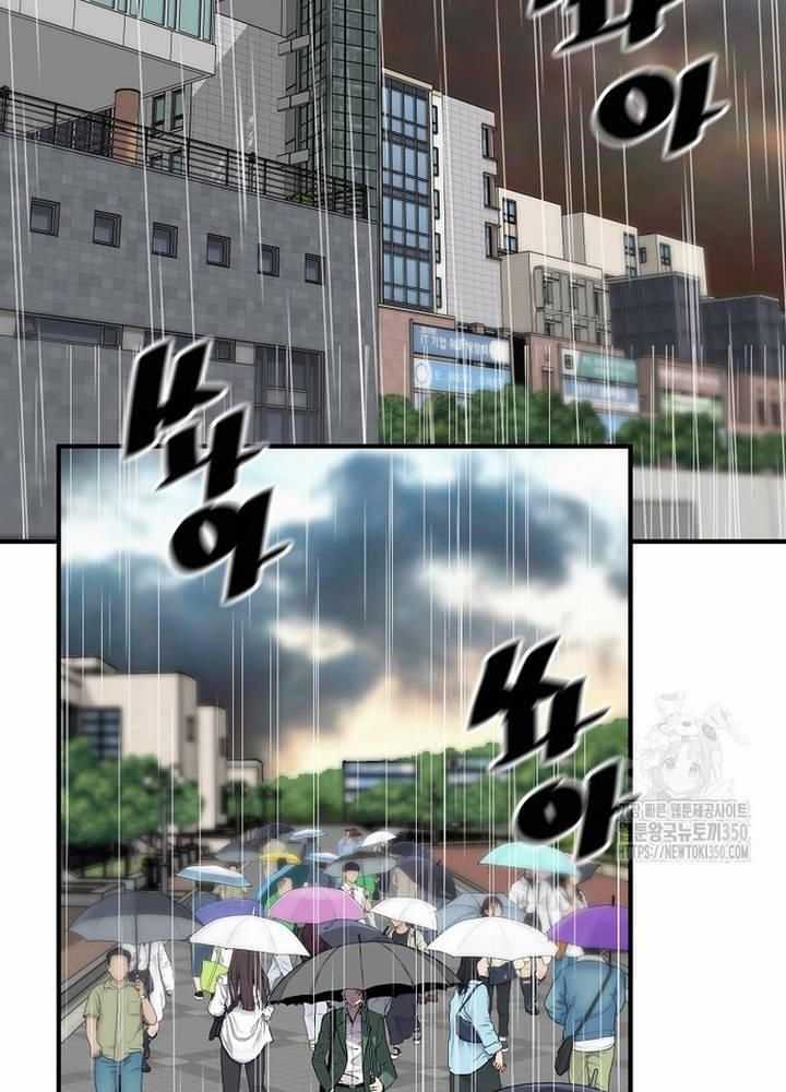 Sự Trở Lại Của Huyền Thoại Chapter 143 trang 4