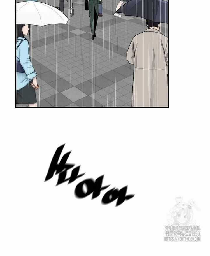 Sự Trở Lại Của Huyền Thoại Chapter 143 trang 5