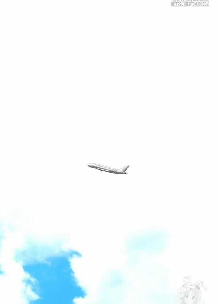 Sự Trở Lại Của Huyền Thoại Chapter 143 trang 88