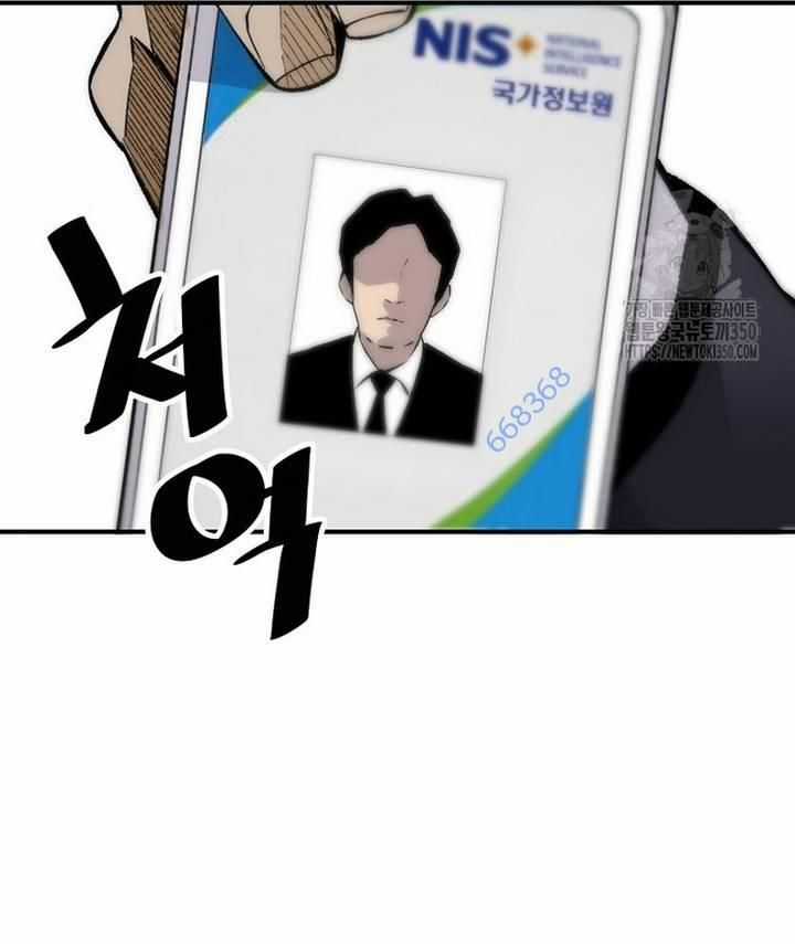 Sự Trở Lại Của Huyền Thoại Chapter 143 trang 95