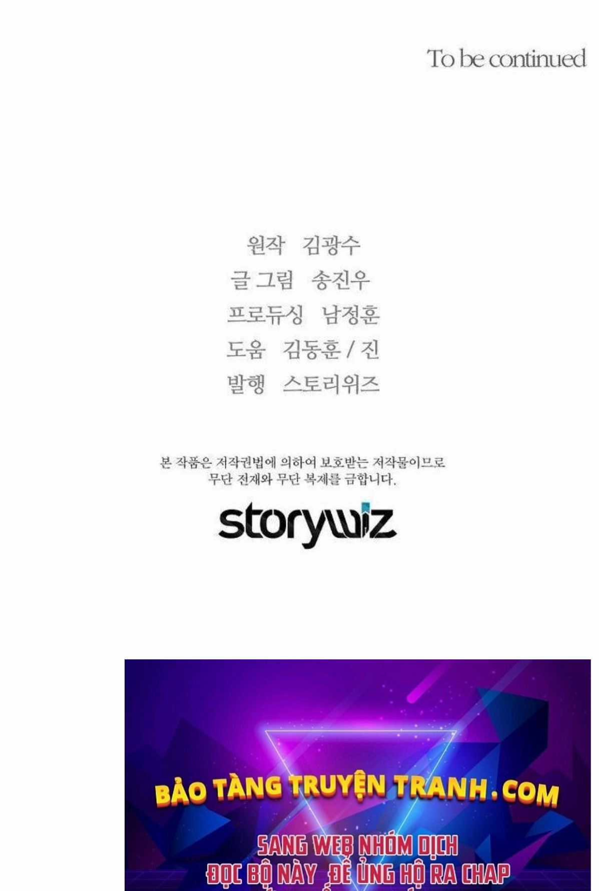 Sự Trở Lại Của Huyền Thoại Chapter 144 trang 144