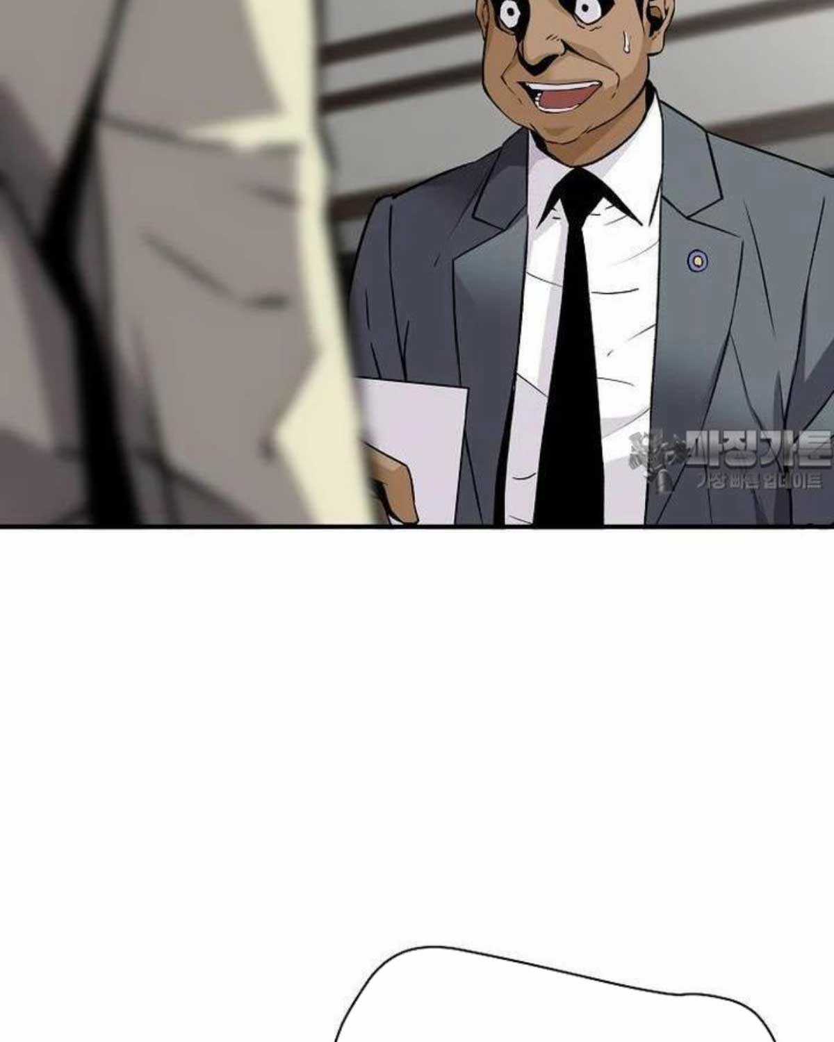 Sự Trở Lại Của Huyền Thoại Chapter 144 trang 20