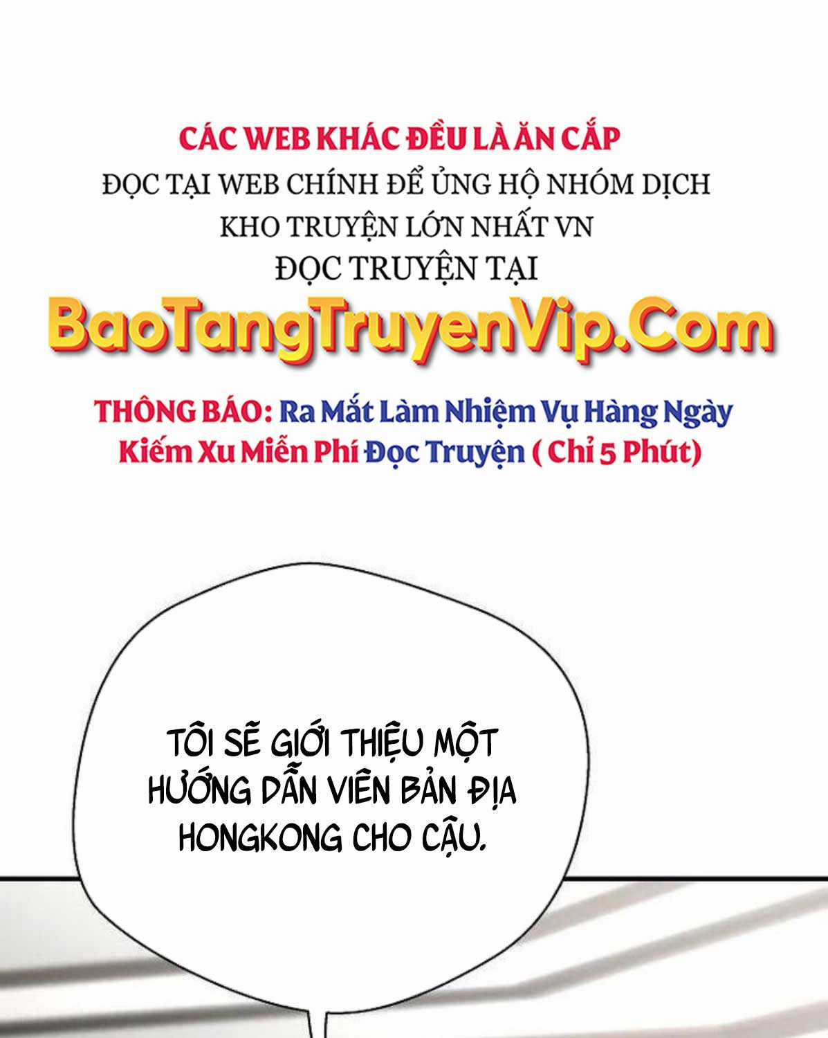 Sự Trở Lại Của Huyền Thoại Chapter 144 trang 50