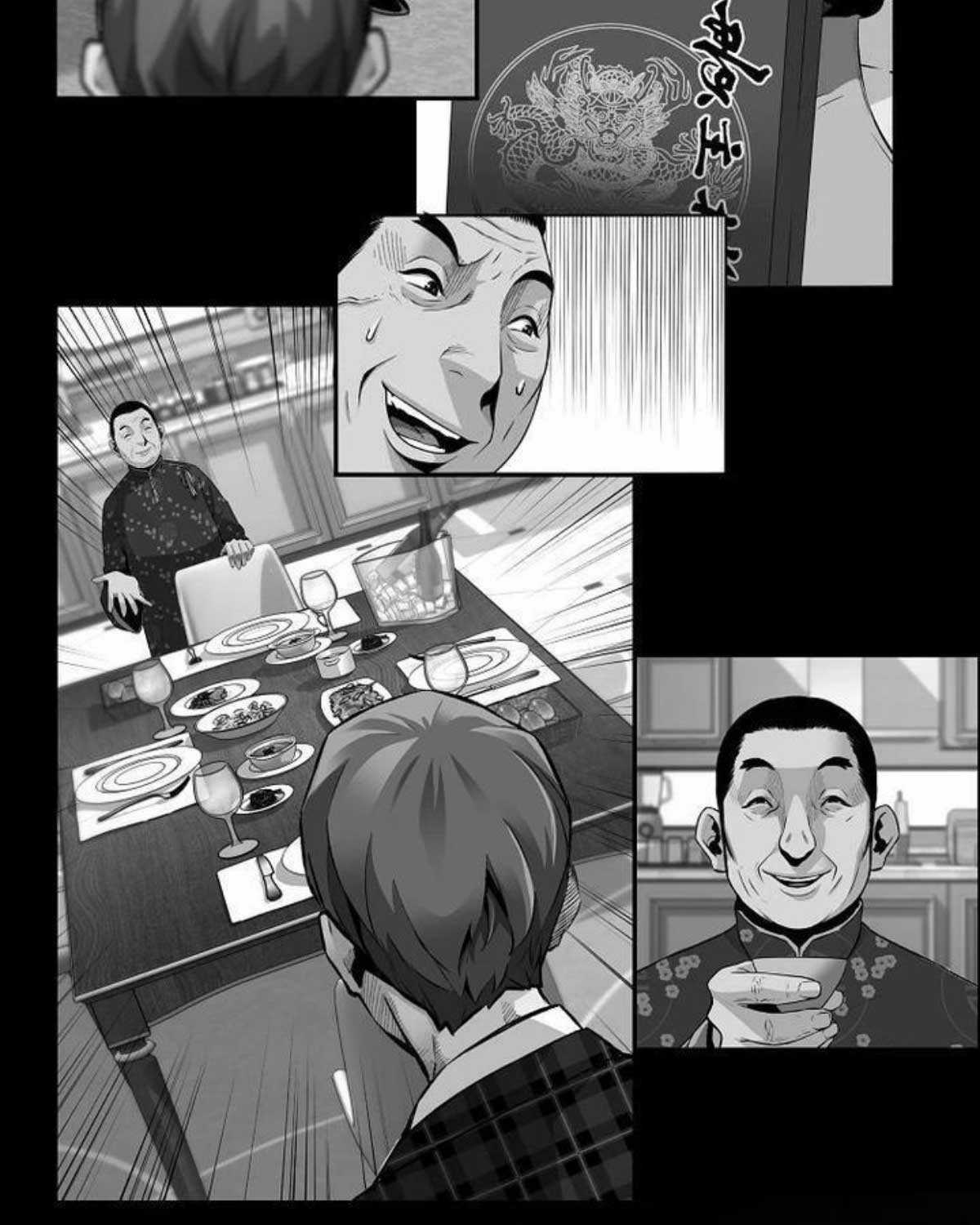 Sự Trở Lại Của Huyền Thoại Chapter 144 trang 74