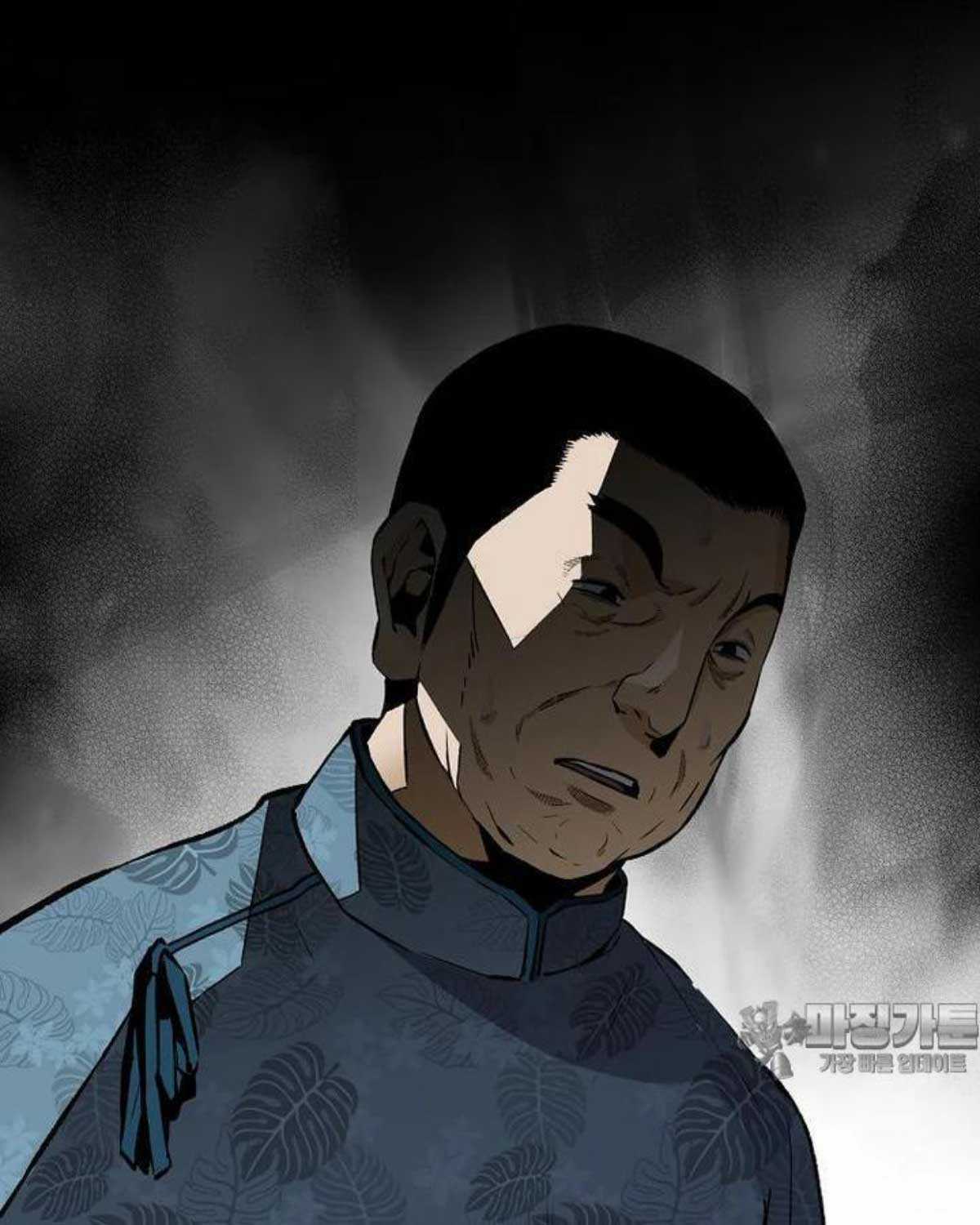 Sự Trở Lại Của Huyền Thoại Chapter 144 trang 75