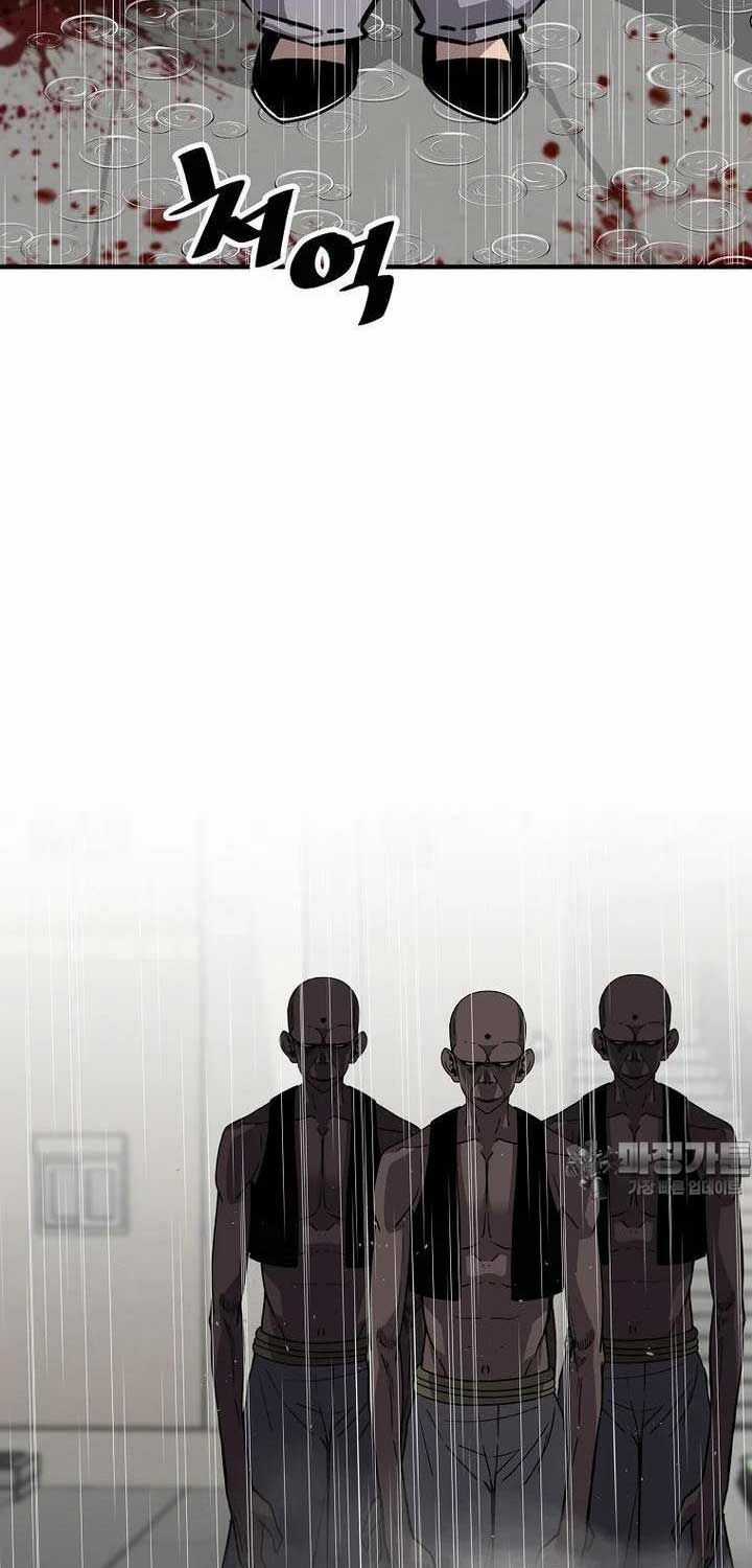 Sự Trở Lại Của Huyền Thoại Chapter 145 trang 74