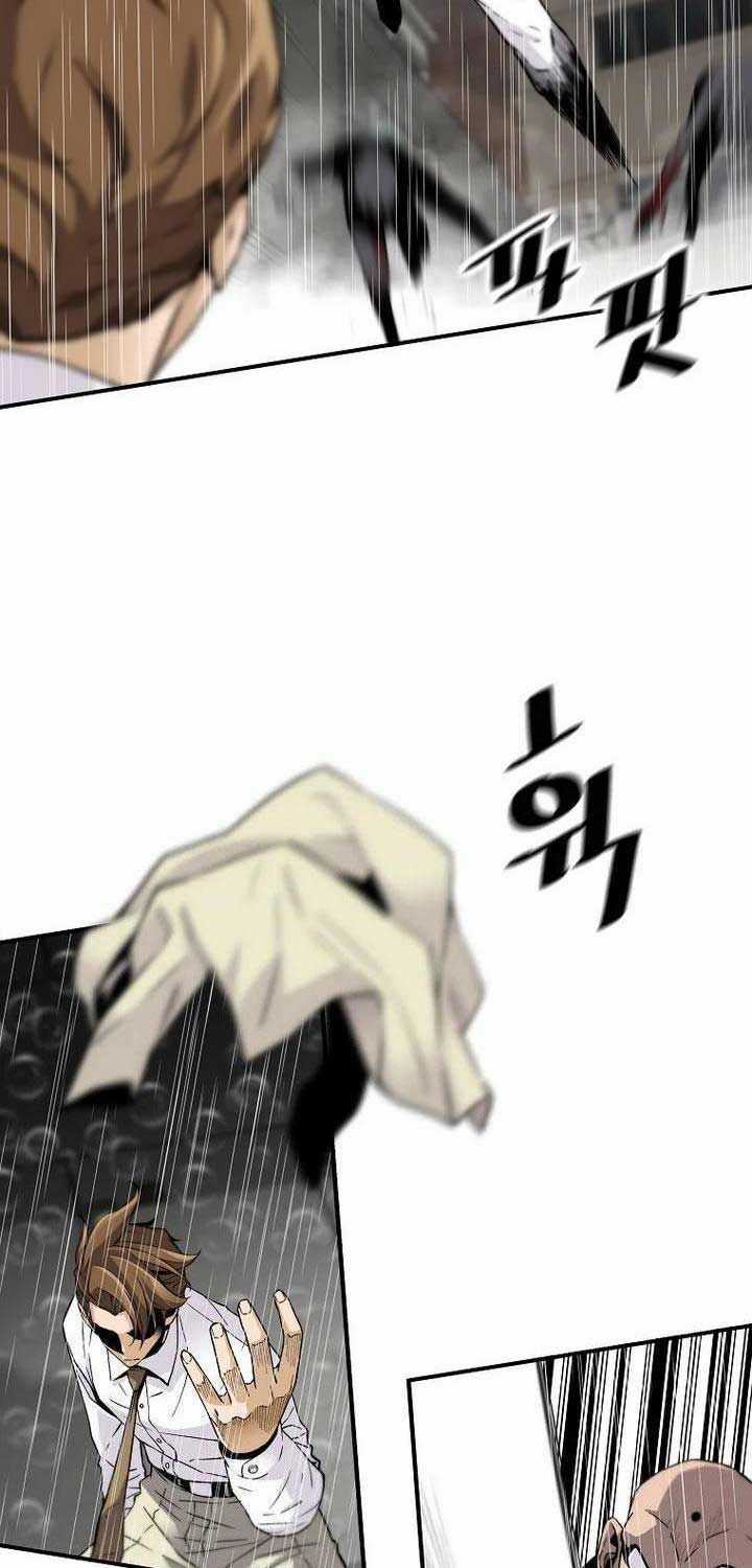 Sự Trở Lại Của Huyền Thoại Chapter 146 trang 6