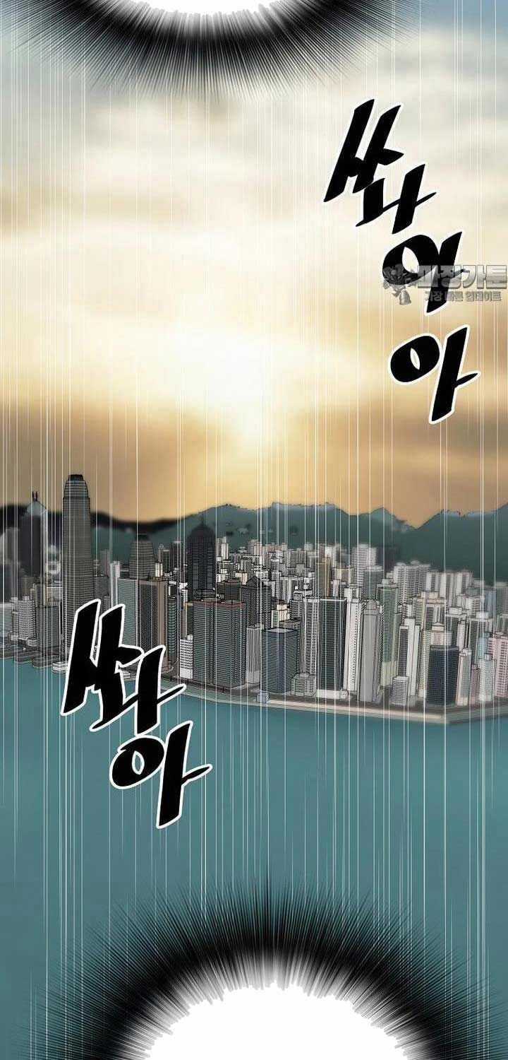 Sự Trở Lại Của Huyền Thoại Chapter 146 trang 84