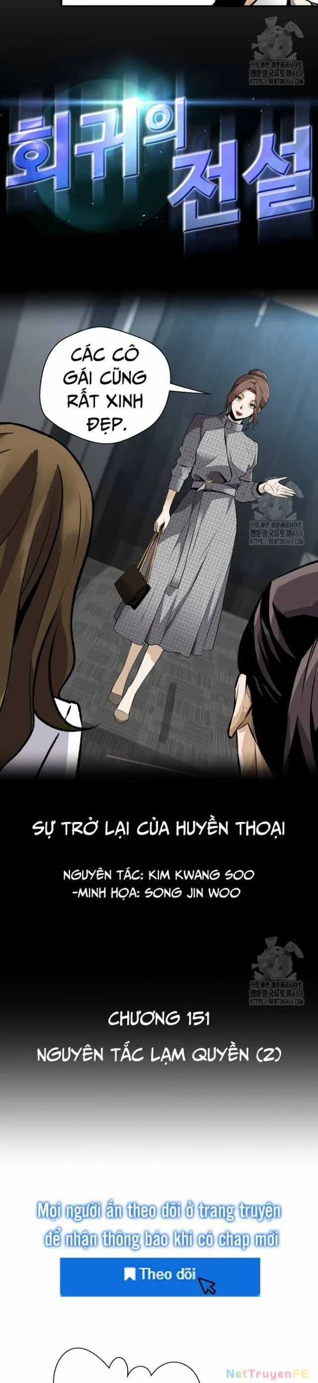Sự Trở Lại Của Huyền Thoại Chapter 151 trang 3