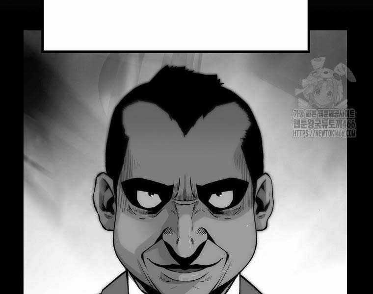 Sự Trở Lại Của Huyền Thoại Chapter 153 trang 104