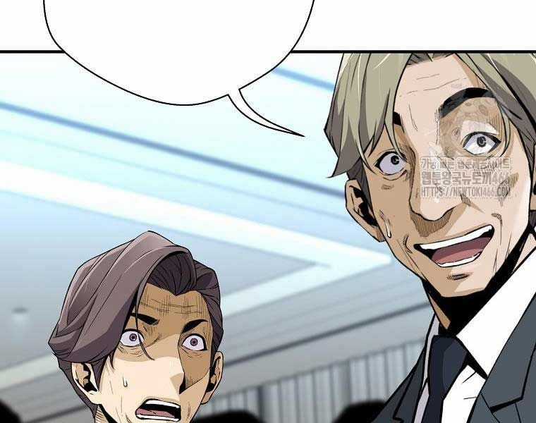 Sự Trở Lại Của Huyền Thoại Chapter 153 trang 115