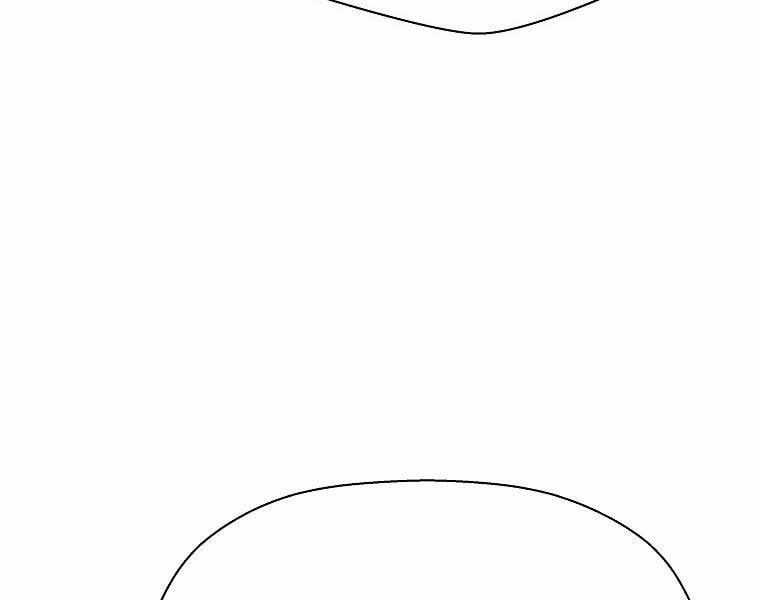 Sự Trở Lại Của Huyền Thoại Chapter 153 trang 117