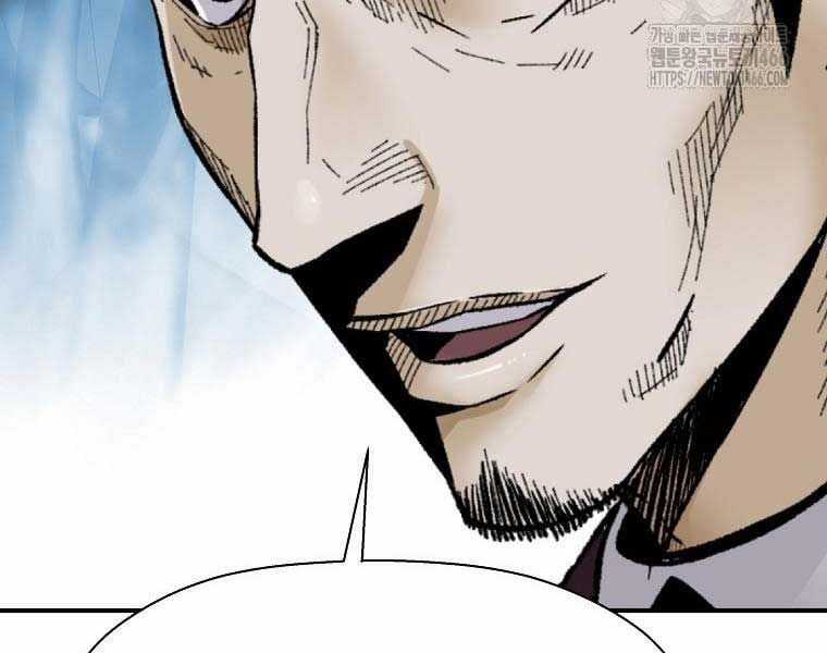 Sự Trở Lại Của Huyền Thoại Chapter 153 trang 119