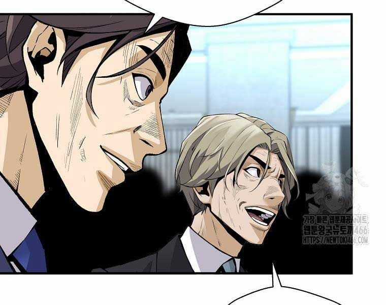 Sự Trở Lại Của Huyền Thoại Chapter 153 trang 122