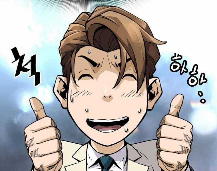 Sự Trở Lại Của Huyền Thoại Chapter 153 trang 139