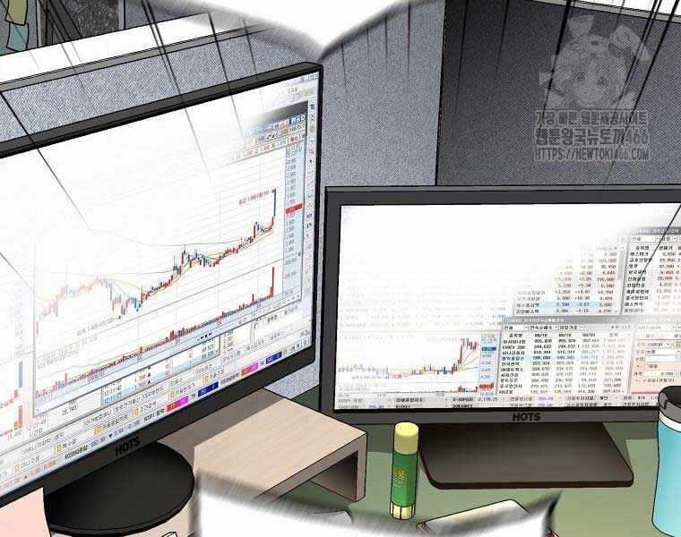 Sự Trở Lại Của Huyền Thoại Chapter 153 trang 150