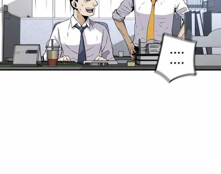 Sự Trở Lại Của Huyền Thoại Chapter 153 trang 175