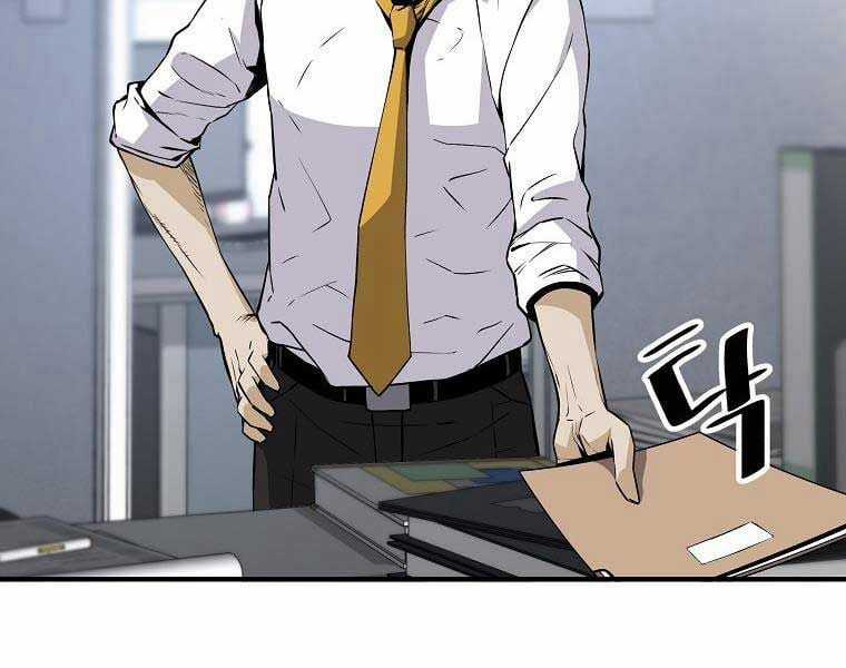 Sự Trở Lại Của Huyền Thoại Chapter 153 trang 182