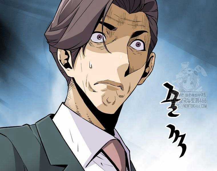 Sự Trở Lại Của Huyền Thoại Chapter 153 trang 201