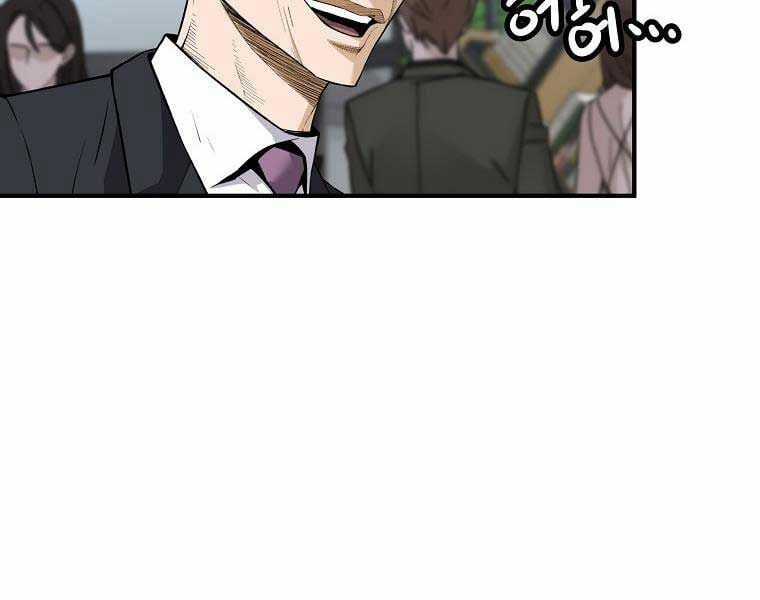 Sự Trở Lại Của Huyền Thoại Chapter 153 trang 28