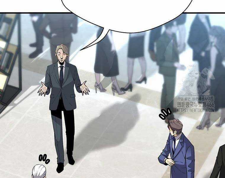 Sự Trở Lại Của Huyền Thoại Chapter 153 trang 36