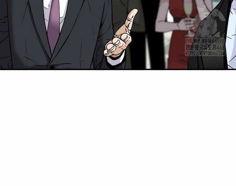 Sự Trở Lại Của Huyền Thoại Chapter 153 trang 40