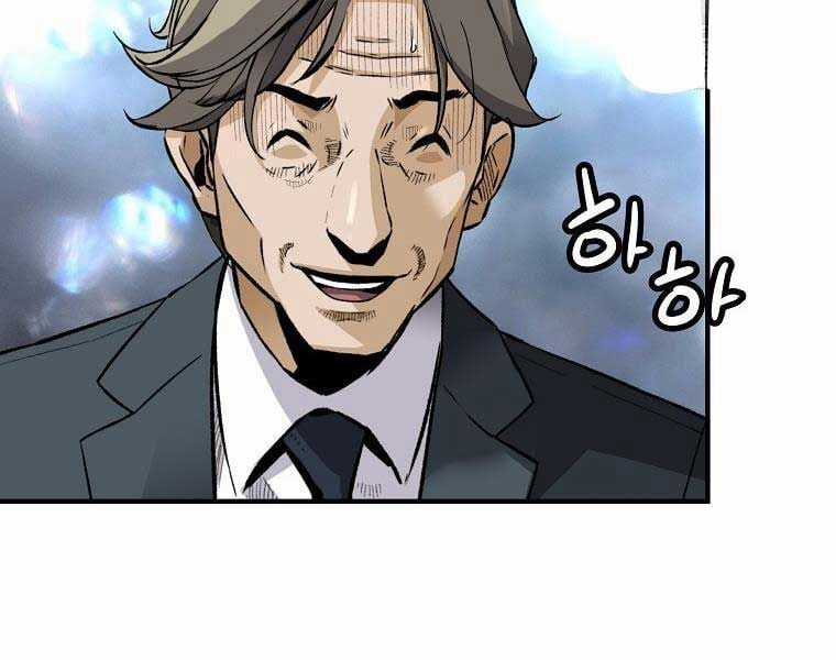 Sự Trở Lại Của Huyền Thoại Chapter 153 trang 42