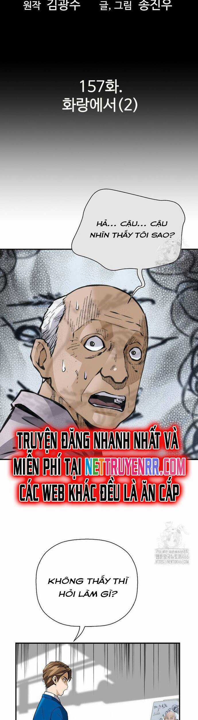 Sự Trở Lại Của Huyền Thoại Chapter 157 trang 4