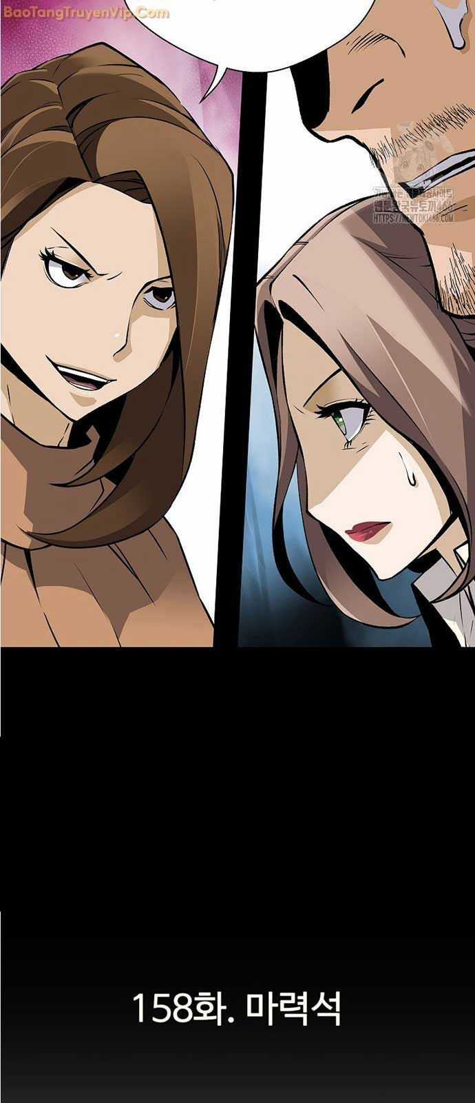 Sự Trở Lại Của Huyền Thoại Chapter 158 trang 3