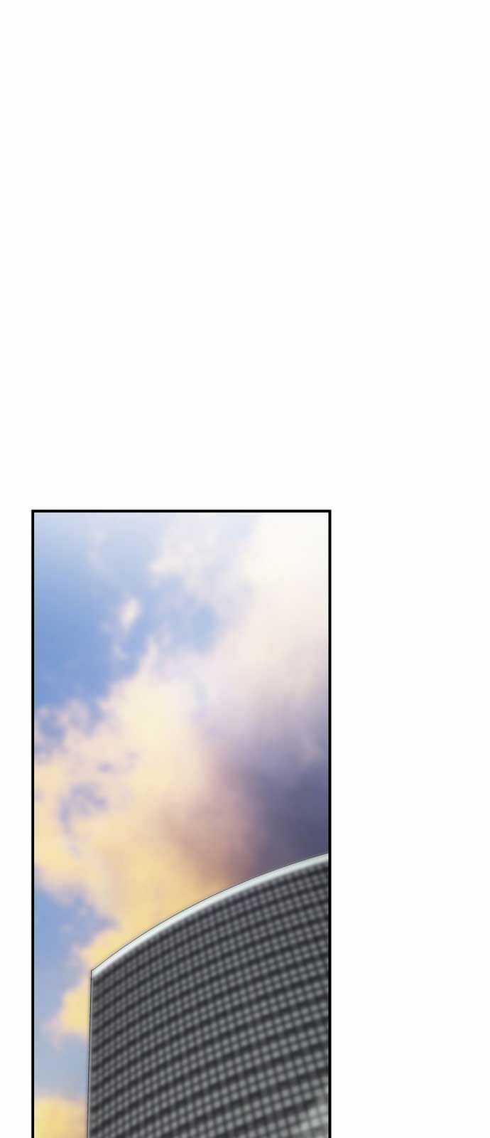 Sự Trở Lại Của Huyền Thoại Chapter 160 trang 51