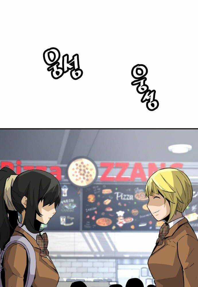 Sự Trở Lại Của Huyền Thoại Chapter 18 trang 36