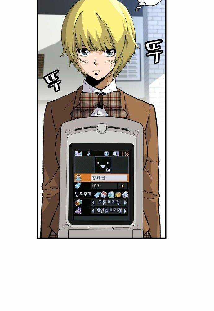 Sự Trở Lại Của Huyền Thoại Chapter 18 trang 65