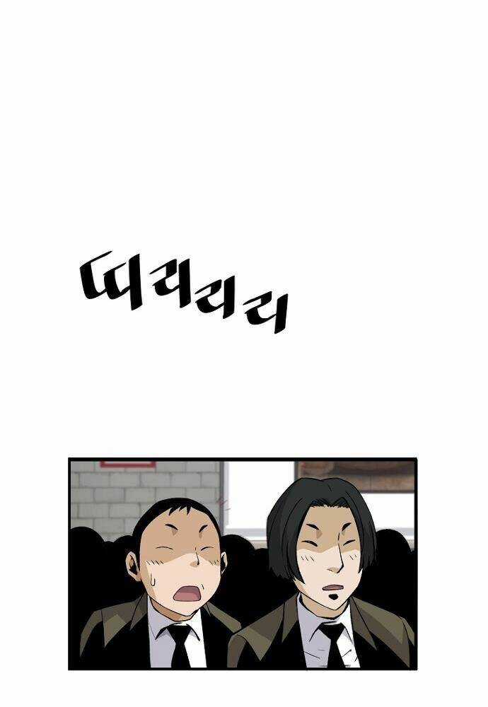 Sự Trở Lại Của Huyền Thoại Chapter 18 trang 68