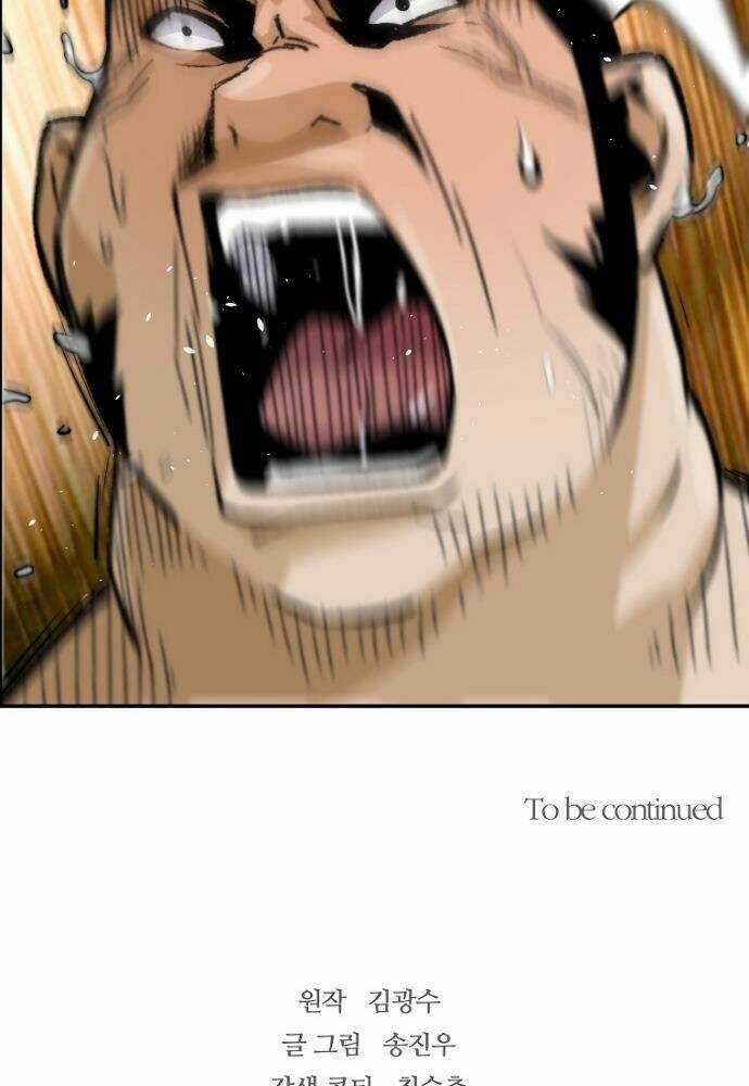 Sự Trở Lại Của Huyền Thoại Chapter 18 trang 85