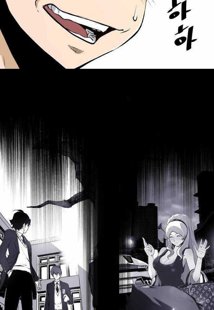 Sự Trở Lại Của Huyền Thoại Chapter 2 trang 17