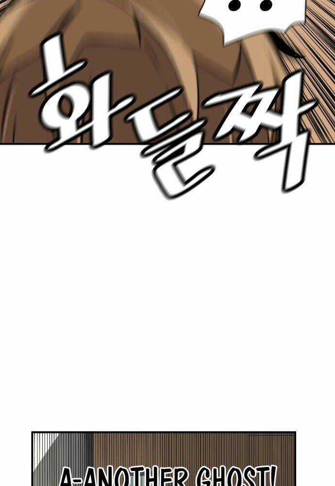 Sự Trở Lại Của Huyền Thoại Chapter 22 trang 24